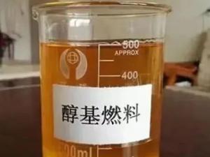 冬季用生物油做燃料，注意啦！
