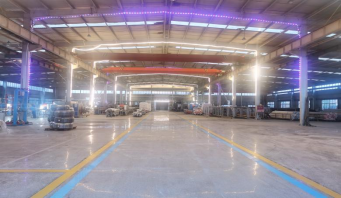 请天然气人