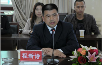 点击新窗口打开大图