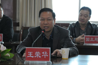 点击新窗口打开大图