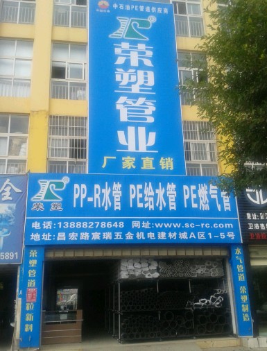 点击新窗口打开大图