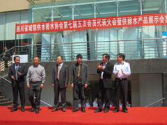 点击新窗口打开大图