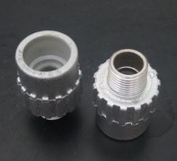 铝合金衬塑（PP-R）管件